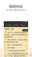 亚美官网app